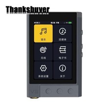 TempoTec V3-D Bluetooth HiFi Portable Audio Decoder Headphone Amplifier
