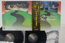 Lynyrd Skynyrd ‎One More From The Road MCA Records ‎VIM-9501-02 Japan OBI 