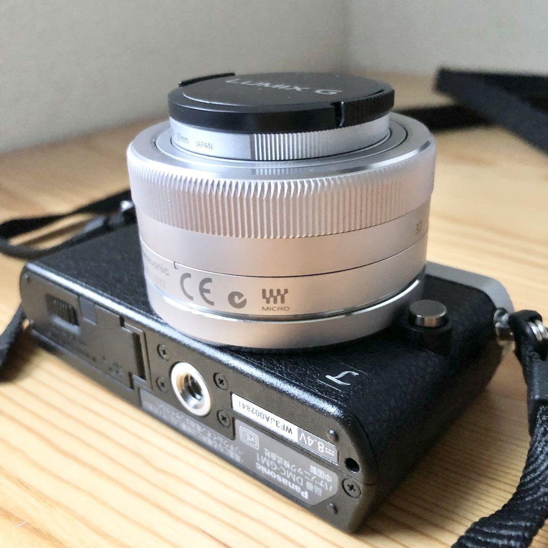 Panasonic LUMIX GM DMC-GM1 Digital camera Silver Shutter 1089