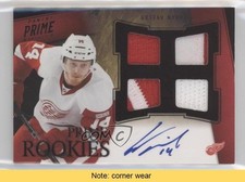 2011-12 Panini Prime Rookie Auto Black /10 Gustav Nyquist #119 Patch READ 7ez