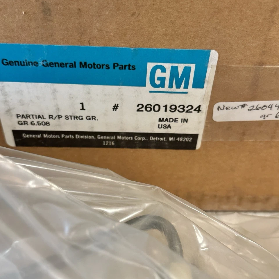 NOS 1982-91 Pontiac 6000 Power Steering Rack Pinion Gearbox GM 26019324 Chevy - Image 2 of 4