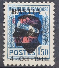 Timbre libération bastia corse neuf**
