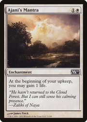 Ajani's Mantra (2) Magic 2011 (M11) Common