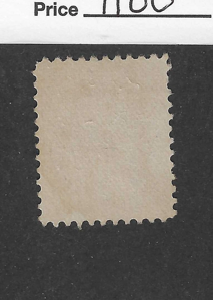 US # 500, 2 cents Deep Rose,George W, type 1a, 1917, XF+, scv.$1100 - Image 2 of 2