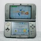 [TOP IPS] [EX+] New Nintendo 3DS LL XL Metallic Blue console Japan NTSC-J 07-42