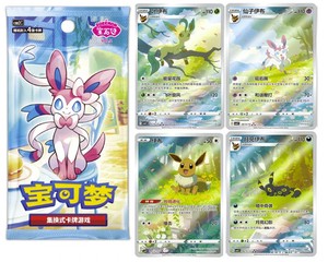 ebay chinese pokemon cards PSA 10 GEM MT Mewtwo & Mew GX S- CHINESE Pokemon Card SR CSM2b C 165/1 –  Trendy Playing Cards main image 0