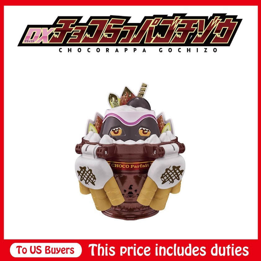 DX Chocorappa Gochizo from Kamen Rider GAVV DX Choco rappa Gochizo