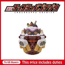 DX Chocorappa Gochizo from Kamen Rider GAVV DX Choco rappa Gochizo No Disk