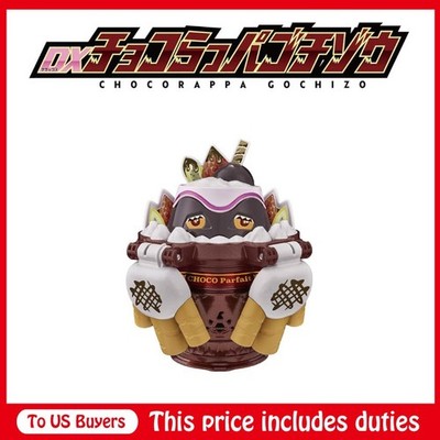 DX Chocorappa Gochizo from Kamen Rider GAVV DX Choco rappa Gochizo