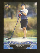 2023-24 Upper Deck Series 2 - UD Canvas Inserts - PICK YOUR OWN