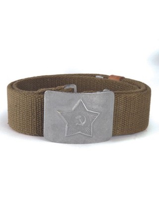 Russ. Dienst Koppel Oliv CCCP Schloß Webbing 45mm Belt Lederkoppel Russia UDSSR