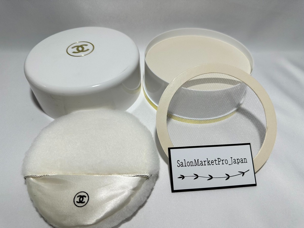 Chanel No5 Bath Powder Body Powder 8ozs Iconic Fragrance