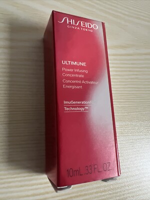 Shiseido Ultimate Power Infusing Concentrate Mini Travel Size 10ml-0.33oz NEW