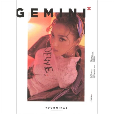 (CD) Yoon Mi Rae - Gemini 2