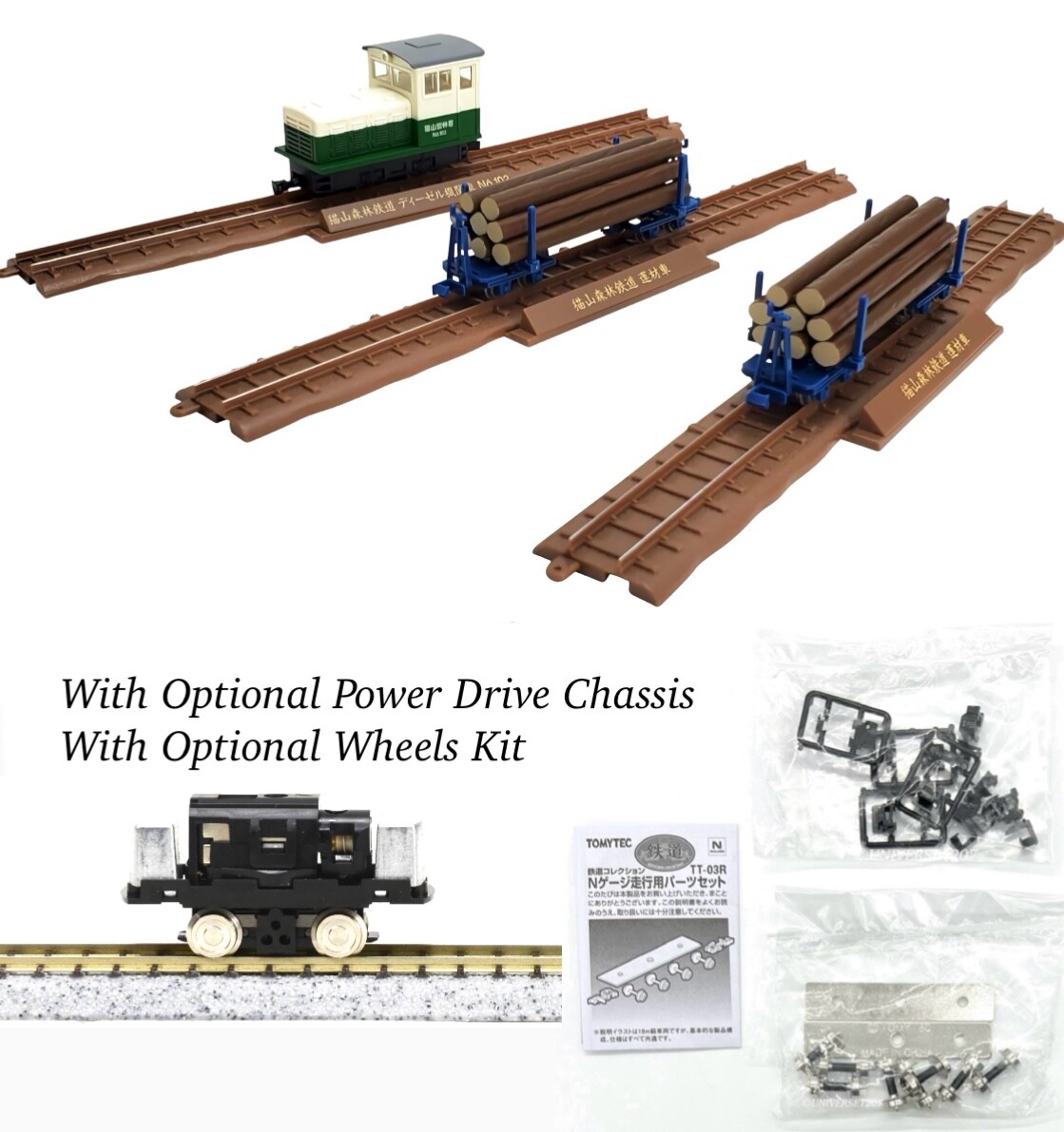 HOn30/HOe Tomytec Narrow Gauge Diesel Locomotive/2 Logging Cars w