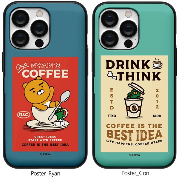 Kakao Friends Cafe S1 Magnetic Card Case for Galaxy S25 S24 S23 Plus Ultra Korea - Image 3 of 4