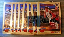 2019-20 Panini NBA Hoops Premium Stock base cards 201-300 Pick from drop down