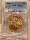 1895-P Liberty Double Eagle — photo from another recent sale