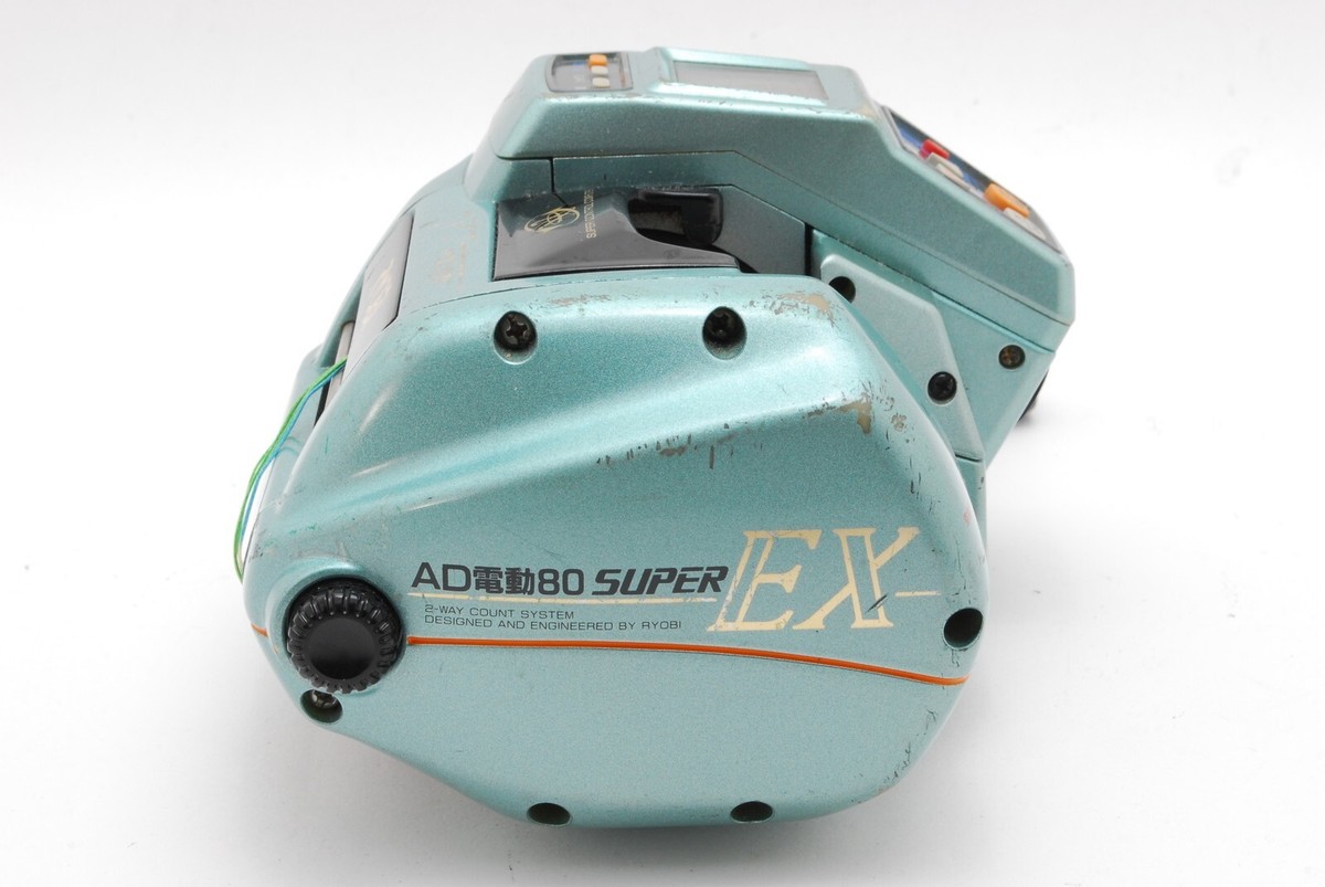 Ryobi AD Dendou 80 Super EX Big-game Electric reel from