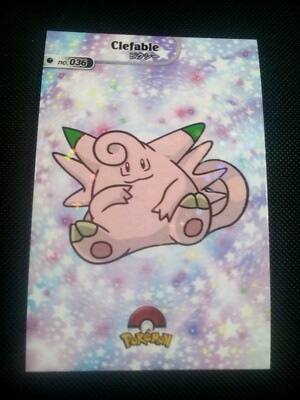 Pokemon 2024 Card Database Shiny Holo Clefable #36 Peru US