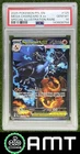 Mega Charizard X ex PSA 10 2025 Pokemon Phantasmal Flames Special Illustration