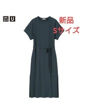 UNIQLO U Airism Cotton Belted Long Dress Gray S Cap Sleeve & Side Slits