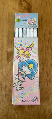 Twinkle Ribbon Vintage Pencils HB 1 Box Mitsubishi Pencil YUMENO Japan