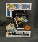 Funko Pop! Vinyl: Demon Slayer: Kimetsu no Yaiba - Muichiro Tokito (Chase) #1853