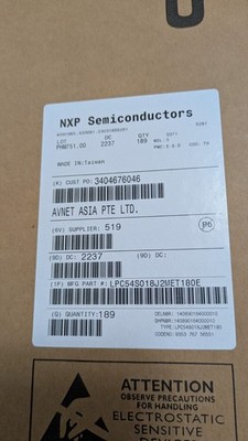 NXP LPC54S ARM Microcontroller (452 pieces)