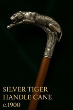 Antique Silver Tiger Handle Cane C. 1900 Sculptural Walking Stick, 90cm