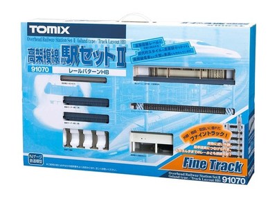 TOMIX N Gauge 91070 Overhead Railway Station Set II HB Train Model Railroad