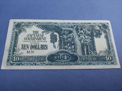 The Japanese Government Ten dollars Banknote - Image 1 of 2