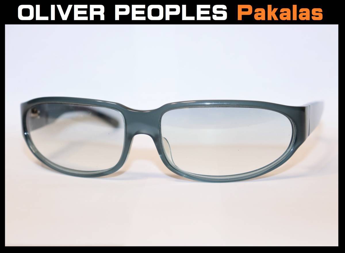 OLIVER PEOPLES オリバーピープルズPakalas-P VFX