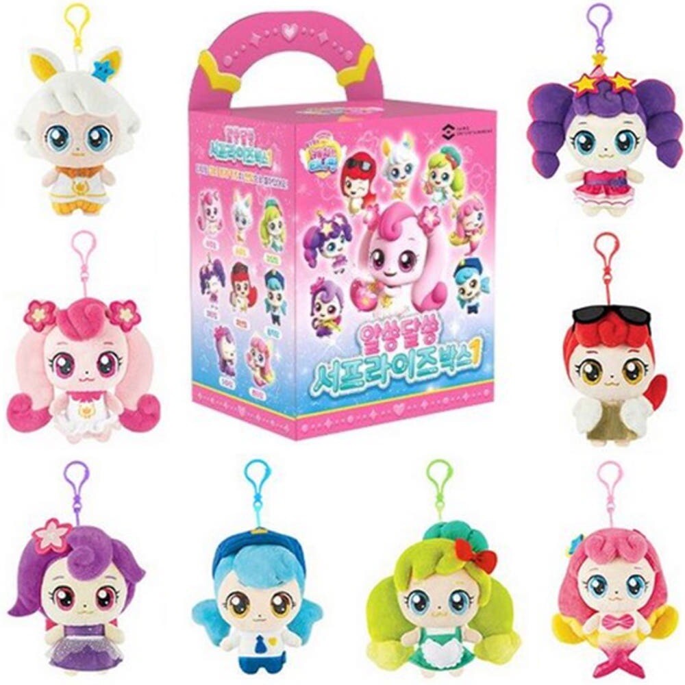 Porte-clés Mini Peluche Catch Teenieping Saison 2 - Lot Aléatoire De 3 - Officiel Corée