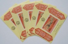 Indonésie 1976 - 5 feuilles souvenirs Art & Culture imperforées MNH