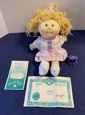 1990 1st Ed Hasbro CabbagePatchKids Crimp& Curl+CPK Outfit+BirthCert Hazel Eyes