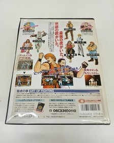 Neo Geo ROM Software Model Art of Fighting SNK