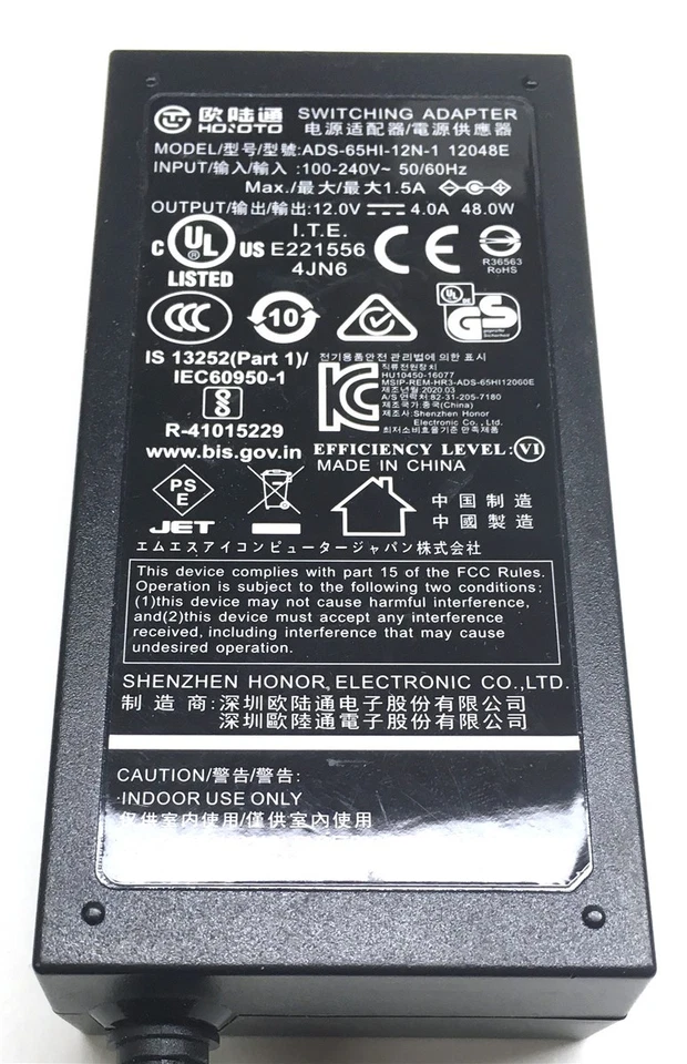 Honoto AC Adapter Power Supply MAG270CR MSI Monitor ADS-65HI-12N-1 12048E 48W - Image 2 of 3