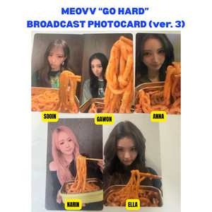 IZ*ONE   イェナ　サノク　トレカ　バラ売り⭕️ fizzkpop on eBay