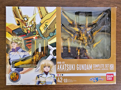 Bandai HCM-Pro 42-00 Akatsuki Gundam - Complete | eBay