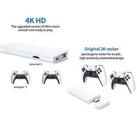Retro Game Console 41000+ Games 4K HDMI Output w/ 2 Wireless Controllers &128GB~