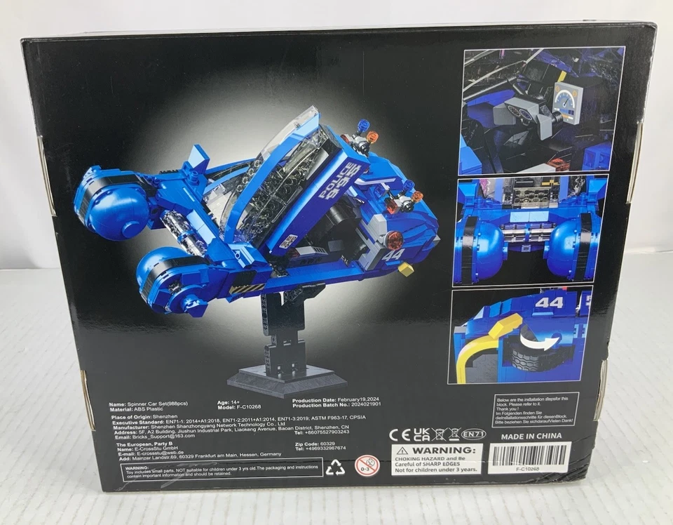 Blade Runner Deckard's Police Spinner Car 2049 Compatible Building Block Set - Image 2 of 4