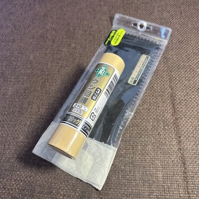 Midorikanechou KAKUKOTE Kelle 240 mm 3 mm Verputzen Japanise Handwerkzeug selten