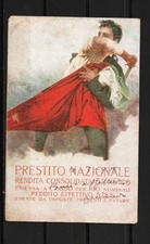 CARTOLINA - CORRISPONDENZA IN FRANCHIGIA - PRESTITO NAZIONALE . ILL.BORGONI