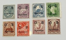 NSW 1888 Opt OS 1/2d To 1/- opt SPECIMEN Mint