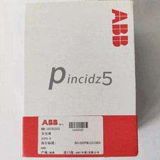 1PC ABB JSTD1-B 2TLA020007R3100 Safeball New Quality assurance fast shipping