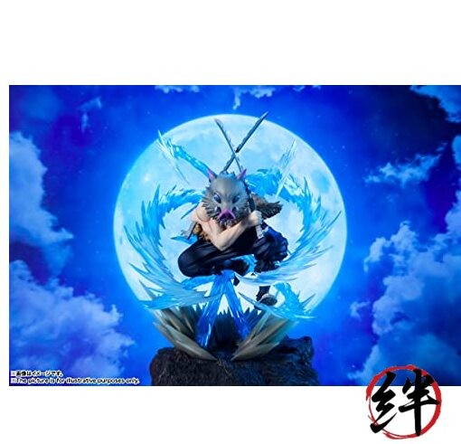 Demon Slayer: Kimetsu no Yaiba Inosuke Hashiraba Beast Breathing