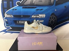 Nike Ja 2 Treetops Silver Metallic Gold Iron Youth Size 5