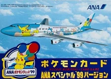 ANA Special '99 Version Jet Card Vintage Japanese Pokemon Promo Card