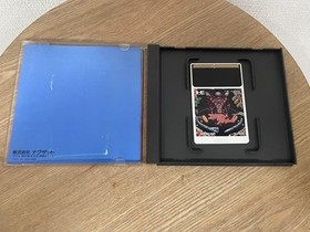 Alien Crash HuCARD naxat PC Engine Japan Q2